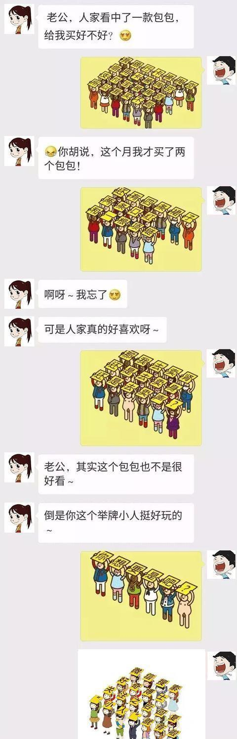 情侣常去的私人影院，有多不正经？
