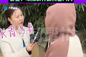 女子诊所看病因太漂亮被医生强吻，还被医生妻子要求道歉？图片