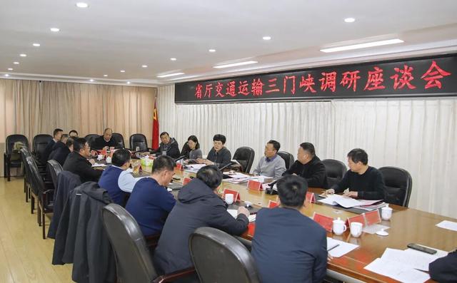 省交通运输厅党组成员、副厅长崔梅调研指导三门峡市道路运输管理服务工作