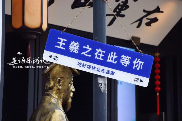 浙江绍兴蕺山街的苦楝花海，极富江南水乡情韵，是拍照的绝佳之地