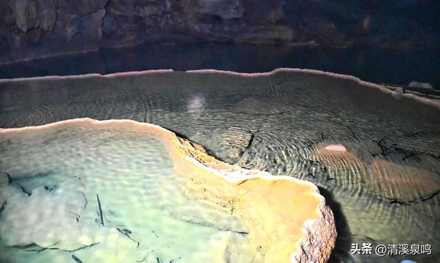 碧水洞记