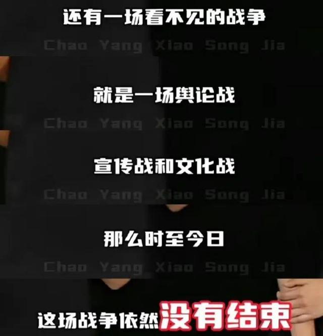日本小伙带老爸游上海，看完《南京照相馆》后，公开跟日媒叫板