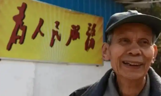 1997年，毛主席的警卫以副军级待遇退休，带着130万积蓄建设家乡