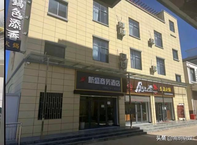 双节同庆 畅享嵩明丨国庆中秋一站式畅游牛栏江镇服务指南