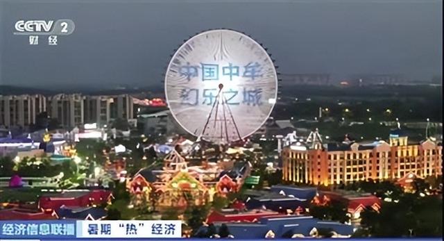 央视5分钟报道中牟新区：夜游电影小镇，沉浸式体验“步步有戏”