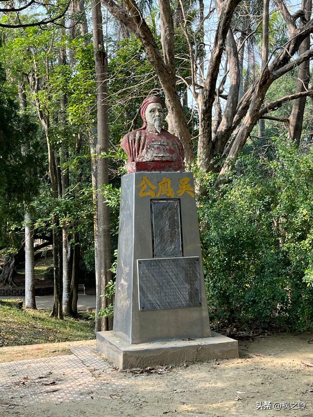 台湾游记：嘉义印象