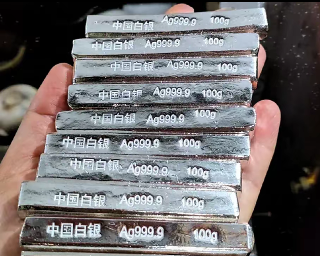 白银突破58美元，交易所紧急‘拔网线’	，现在上车还是接盘？