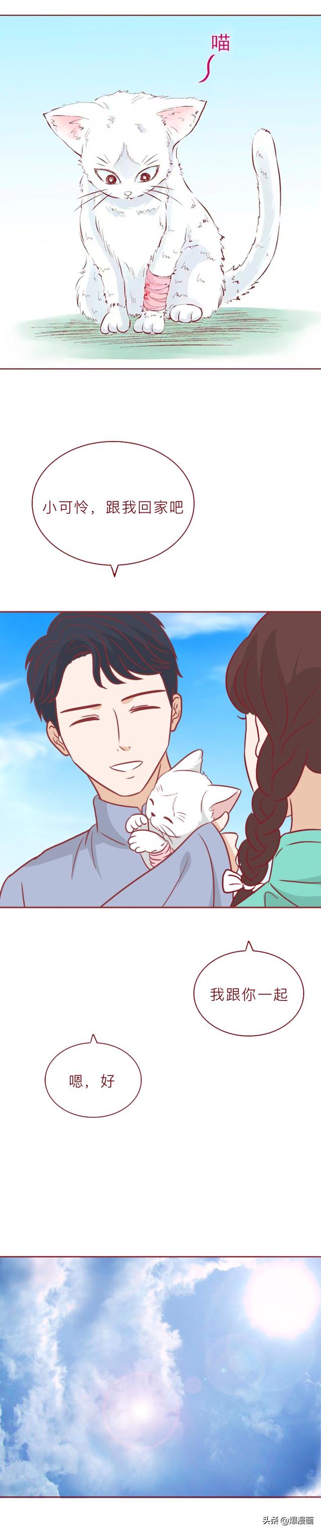 酒店艳遇记：他灌醉女孩后开房，却栽在了风情万种的老板娘手上