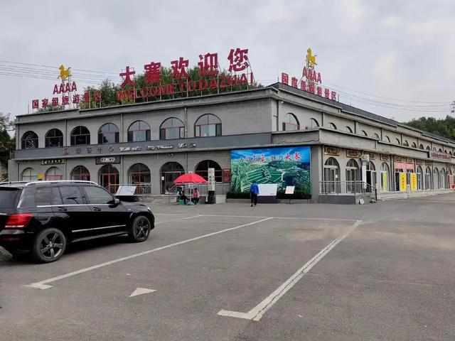 纵贯粤桂湘鄂豫晋冀蒙8省区的207国道