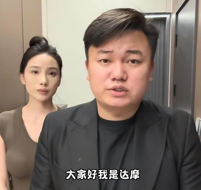 榕江水灾捐款名单揭晓，榜首之举令人瞠目结舌，网红出圈！