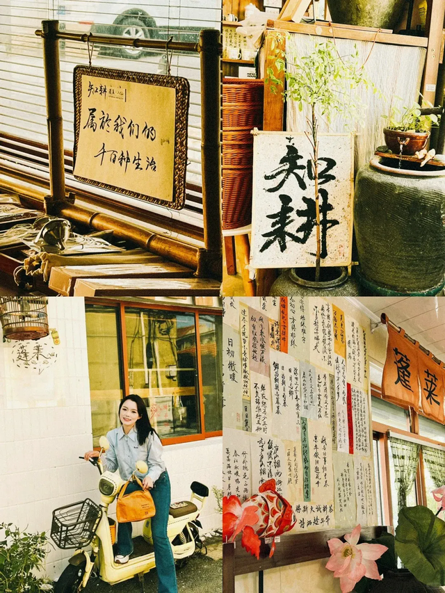 快抓住假期的小尾巴，到蓬莱清凉一“夏”吧！