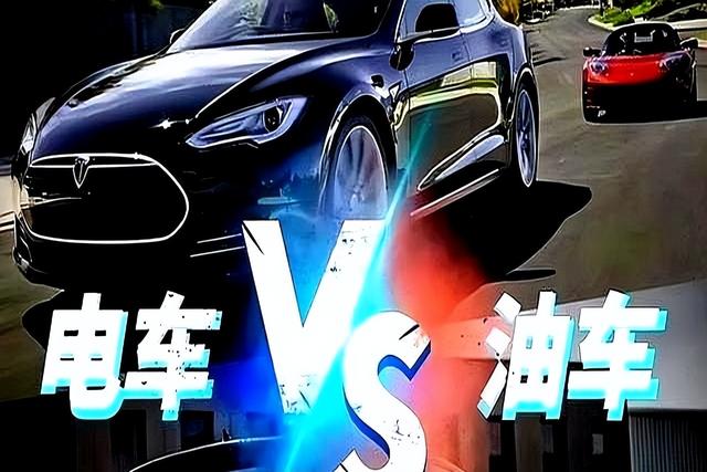 大家做好准备：不出5年！燃油车或将变得“很难用”，原因很真实