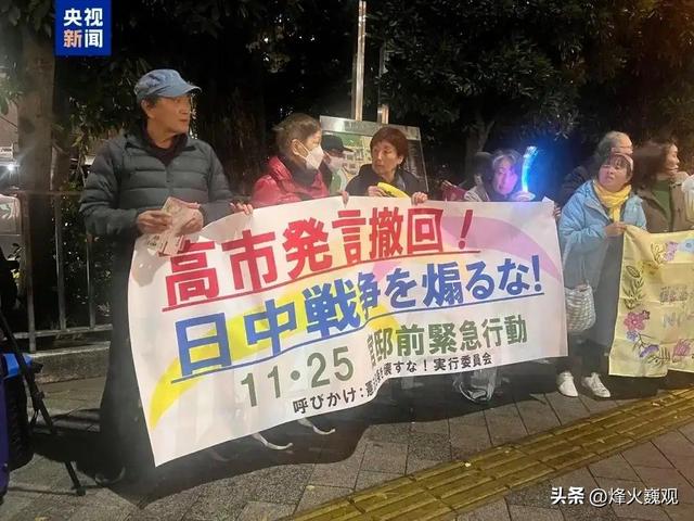 果不其然！美日通电话后，欧洲集体变脸，日本对华提出一个新要求