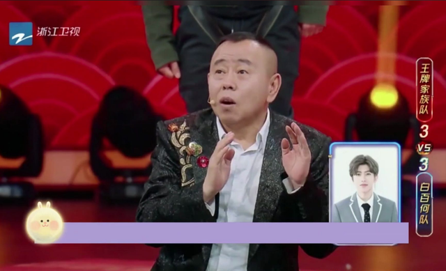 全家移民真相大白2年，享正师级待遇的潘长江，已走上另一条大道