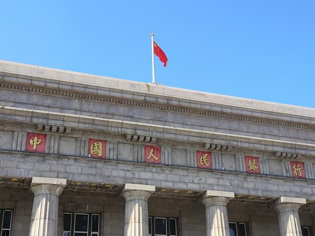 走进长春人民广场旁的伪满洲中央银行总行旧址看历史专题展