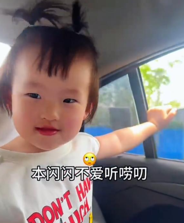 王思聪女儿已上户口！被“冷暴力”两年的黄一鸣，终究“梦醒了”