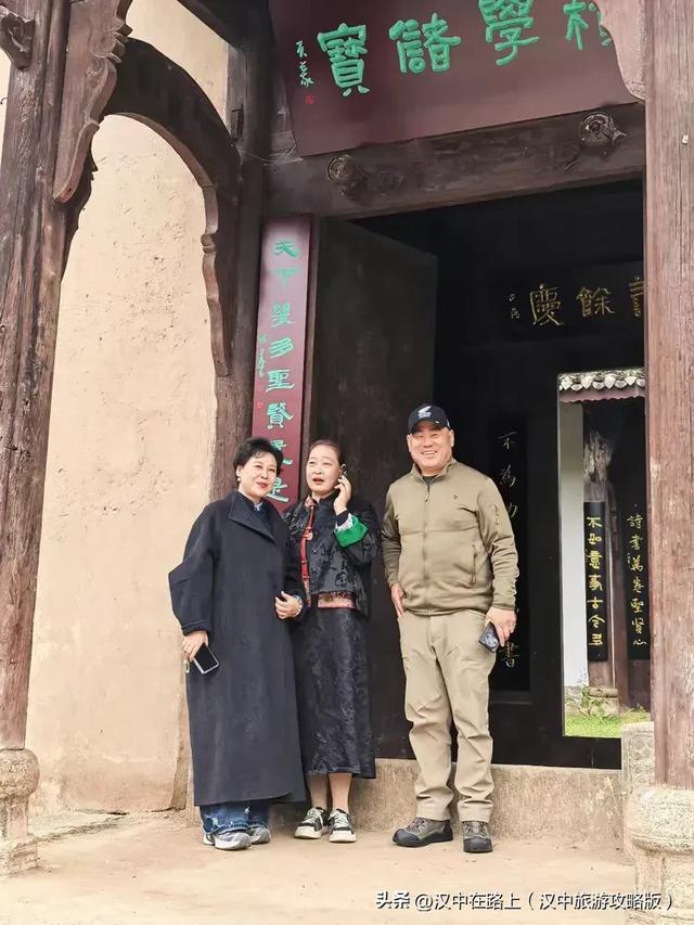 初冬游汉中岳坝，在自然里疗愈身心！