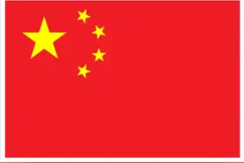 日本官网也对中国涟水职业技术学院姜萍获奖的事情进行了报道图片