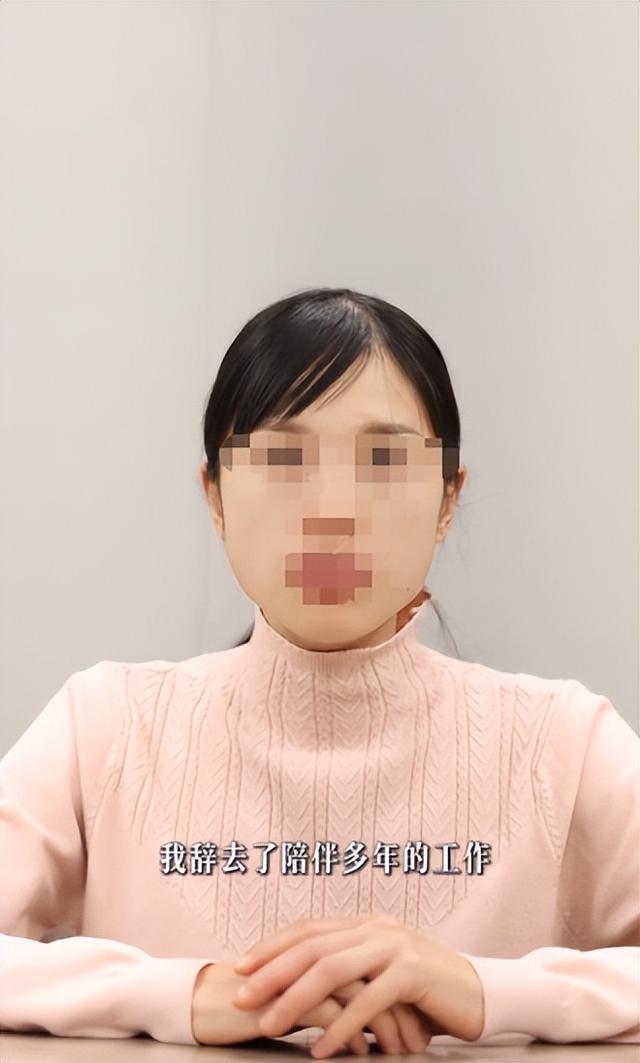 丈夫公开发声！官宣辞职才5天	，最快女护士竟走上了另一条上坡路