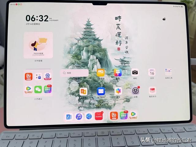 平板电脑选购推荐：2025年平板电脑买哪个好？