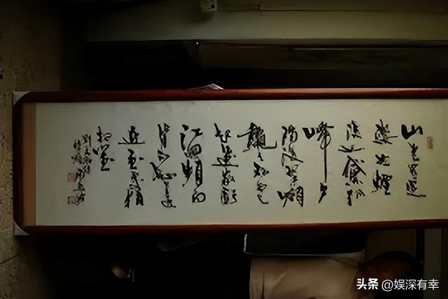 一个贪财，一个好色，87岁范增娶37岁徐萌，已然成了一个“笑话”