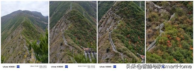 避开秋假人群，用vivo X300记录川西的小众美景