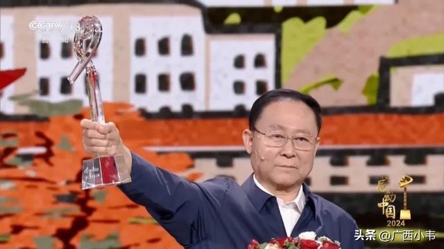 震撼！《感动中国》2024年度人物揭晓，这些平凡人书写非凡人生