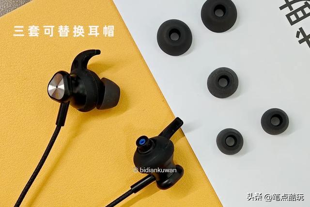 听力下降别慌张，给老爷子试试町石挂脖式助听器TC1600-N12