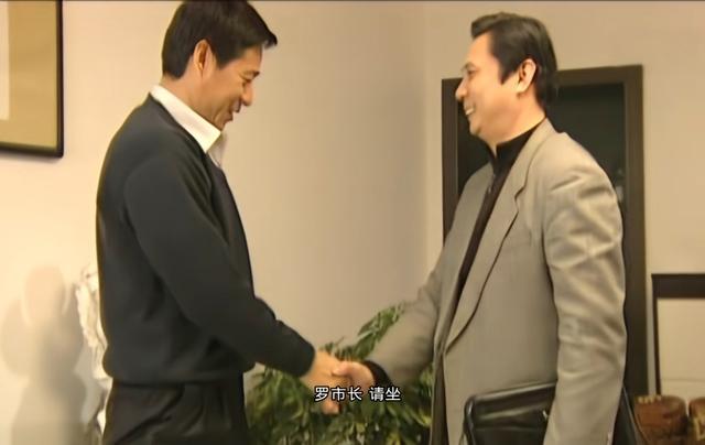 龙年档案：市委书记龙福海与市长罗成，西关县委书记孔亮支持谁？