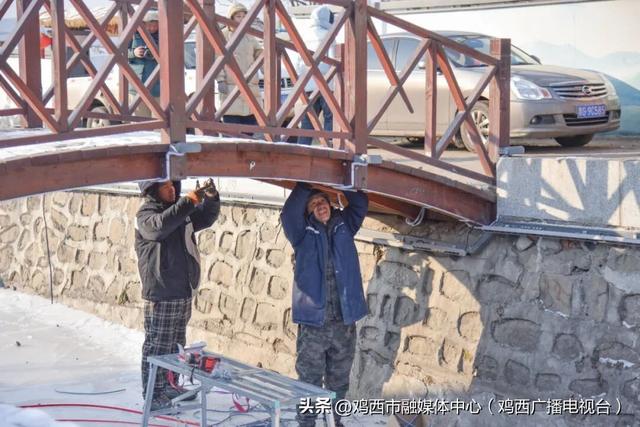 【迎旅发 看鸡西】寒冬焕新忙 鱼亮沟全力筹备迎客来