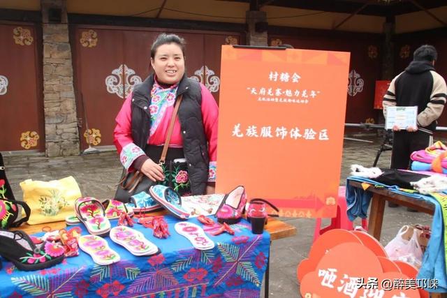 祈福、赏舞、品火锅，南宝山镇羌历年打造沉浸式民族文化盛宴