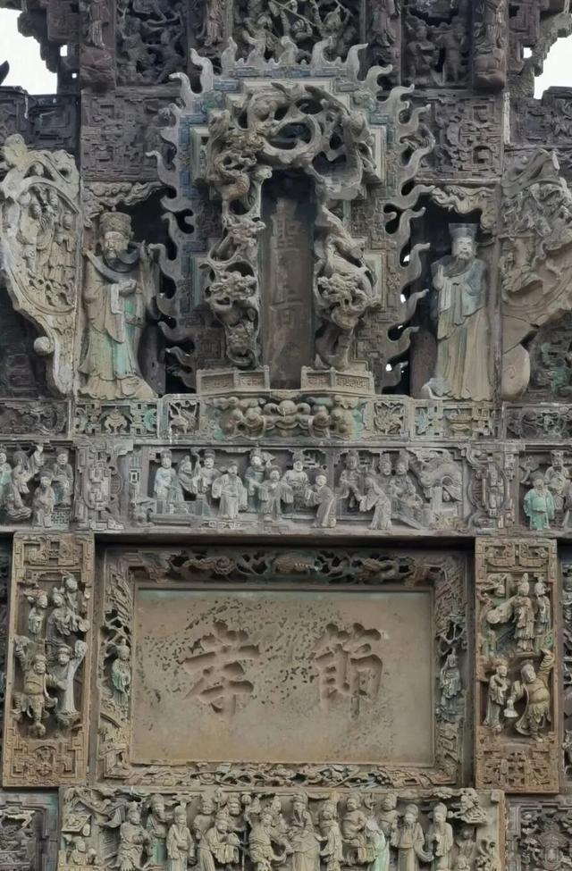 摘果果！九襄金花梨已成熟！收藏这篇带你摘果吃牛肉，解锁宝藏千年古镇！