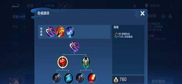 S40赛季刚开1天！即现59%胜率之王，新版冰心真给力