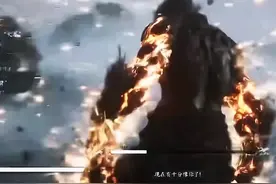 黑神话悟空第二结局，法天象地大战二郎神，燃爆！图片