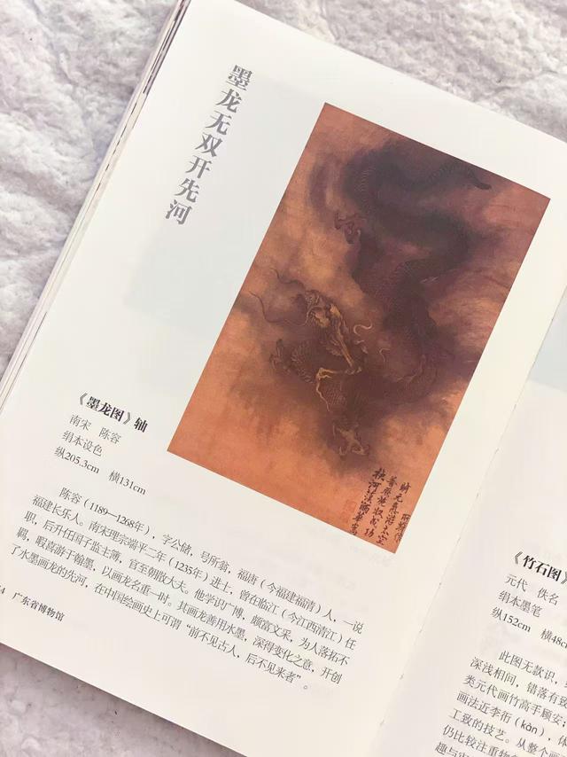 广东省博物馆官方打卡攻略来了