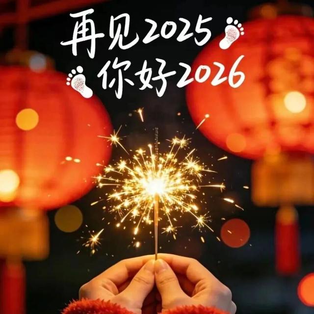 达茂旗跨年玩点新的！百福新天地航天科普+年货盛宴来袭