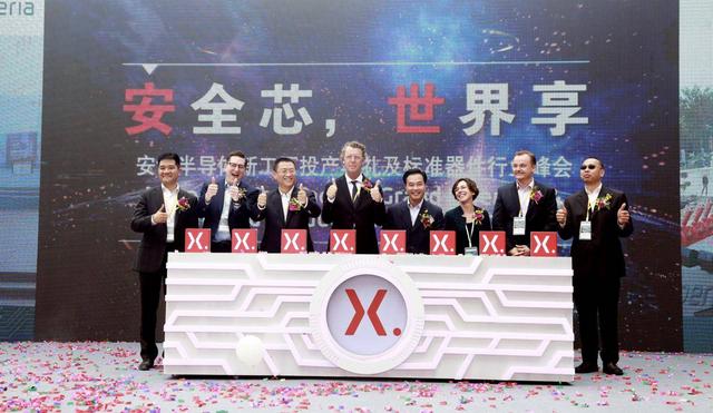 中国“立威”失败？荷兰拒绝服软，最大的冤大头已经浮出水面了！