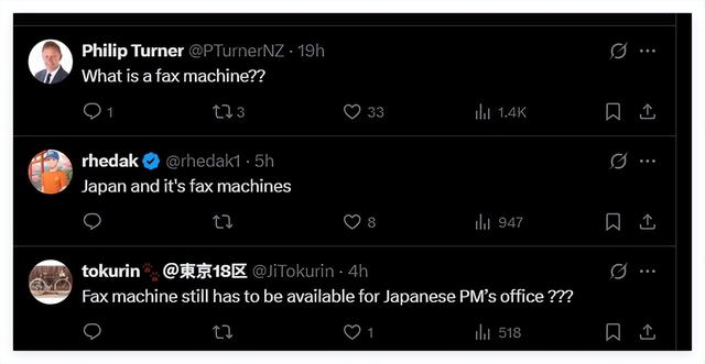 “罕见”！高市早苗凌晨3点做出一惊人举动