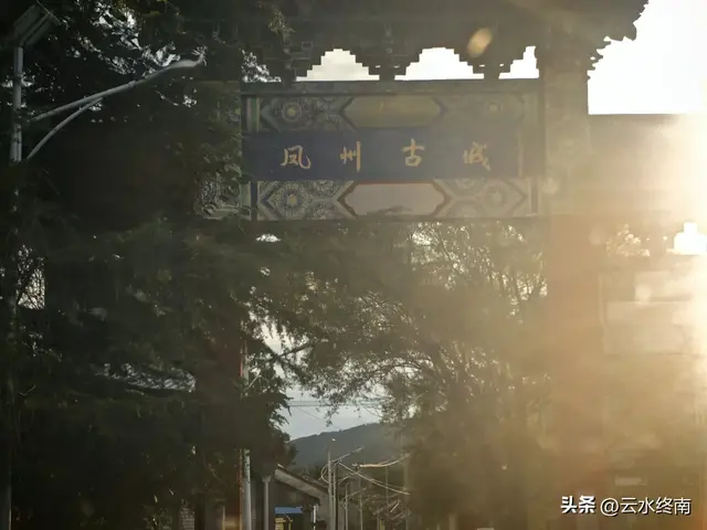千年陈仓道现在什么样子？看风景吃美食听故事，听我一一道来