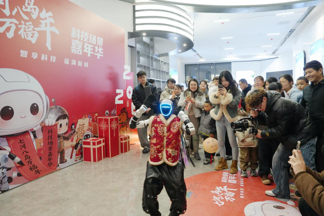 扬州市生态科技新城春节假期文旅促消费营收增幅超八成