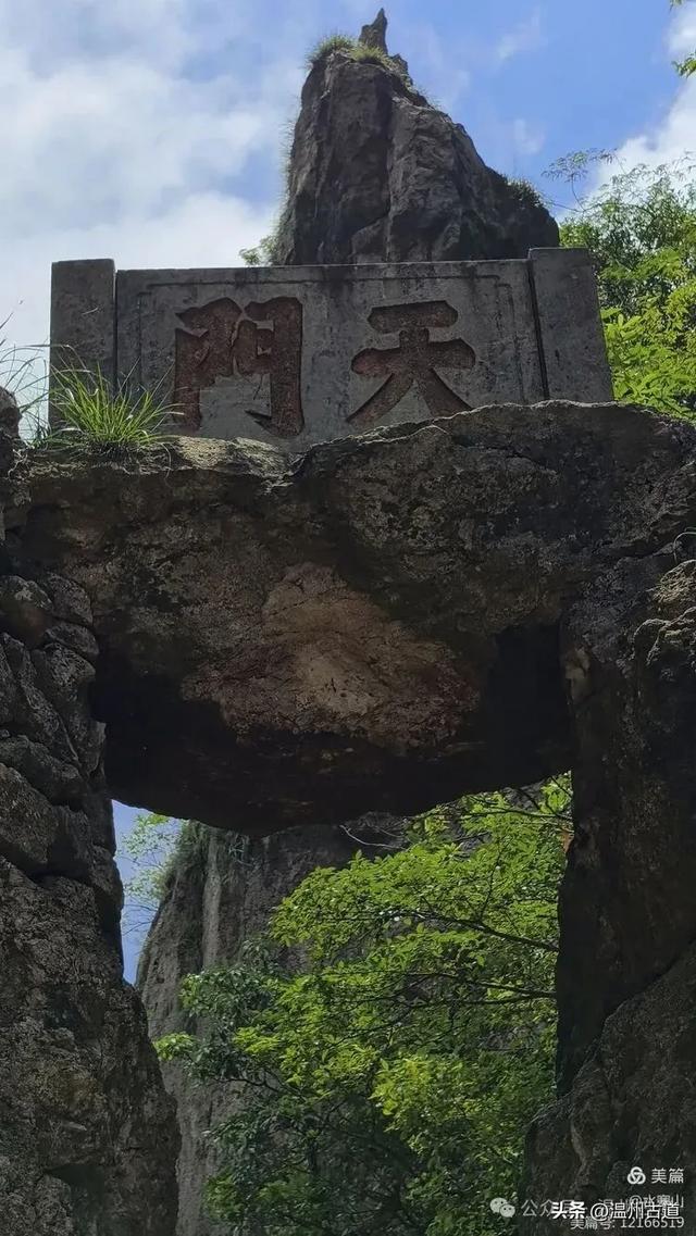 这座有24个奇峰、14个石洞,120处景点的名山你可去过?