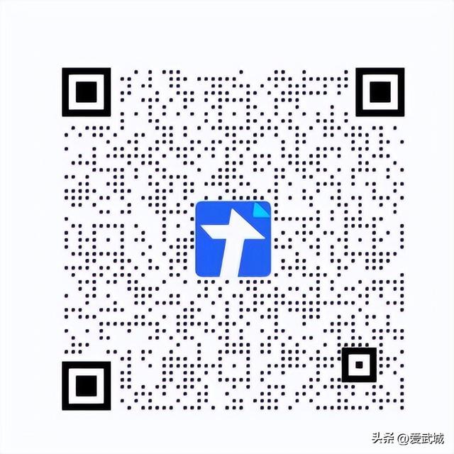 这个七夕，就约在贝州湖畔吧！