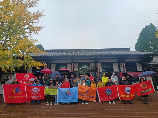 底气从何而来？高质量户外运动，广元首批被纳入目的地建设地！