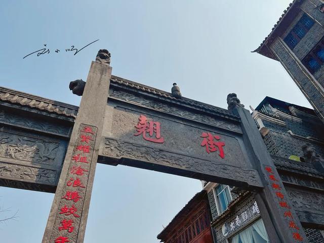 贵州黔东南这条古街“太有趣”:作为4A级景区,知道的游客却不多