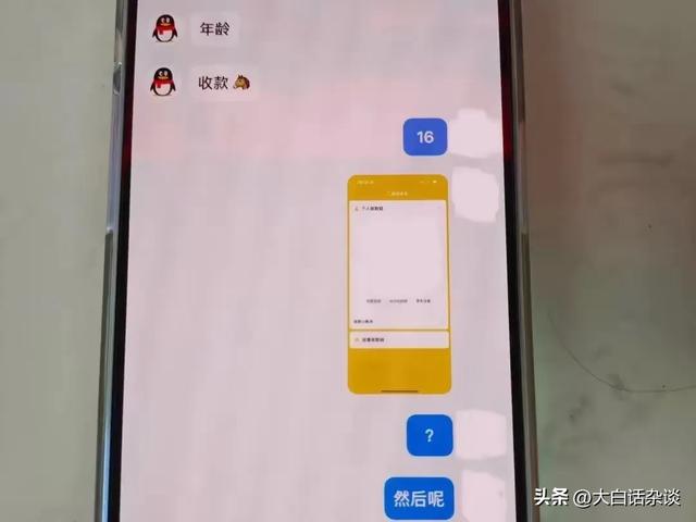 太机智了！13岁女孩把姐姐举报了，民警找上门果然发现情况不对