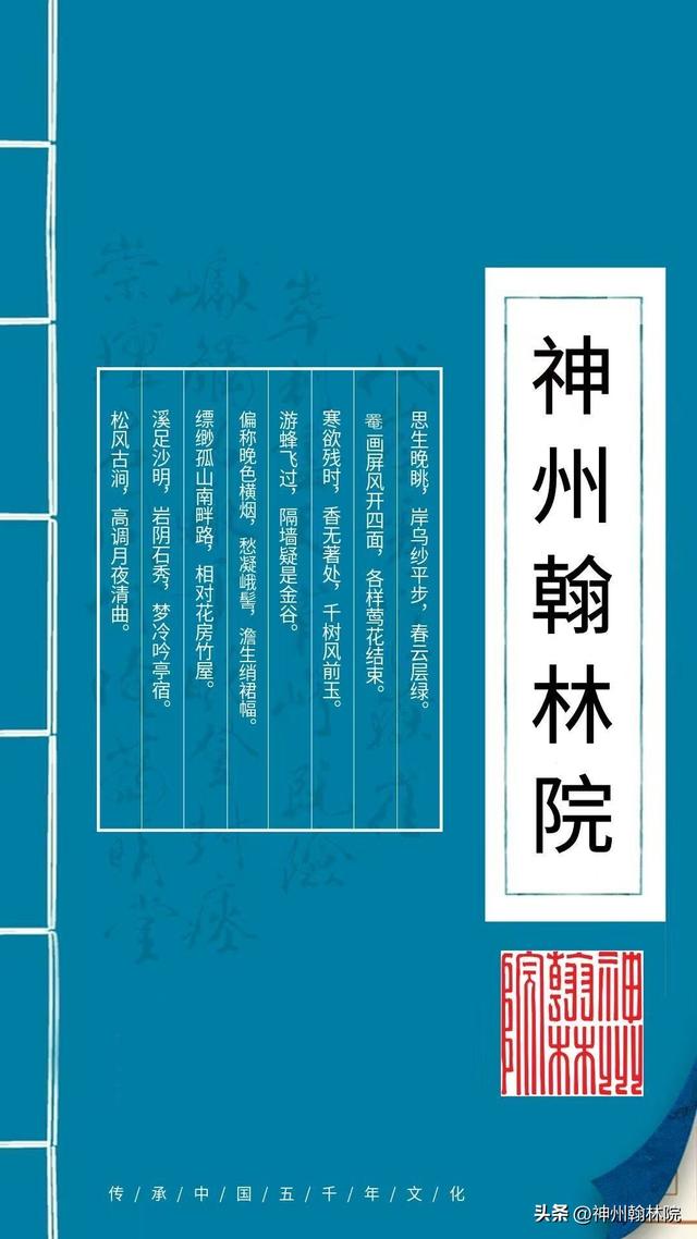 紫金山：邢台的“清凉世界”，徒步者的天堂