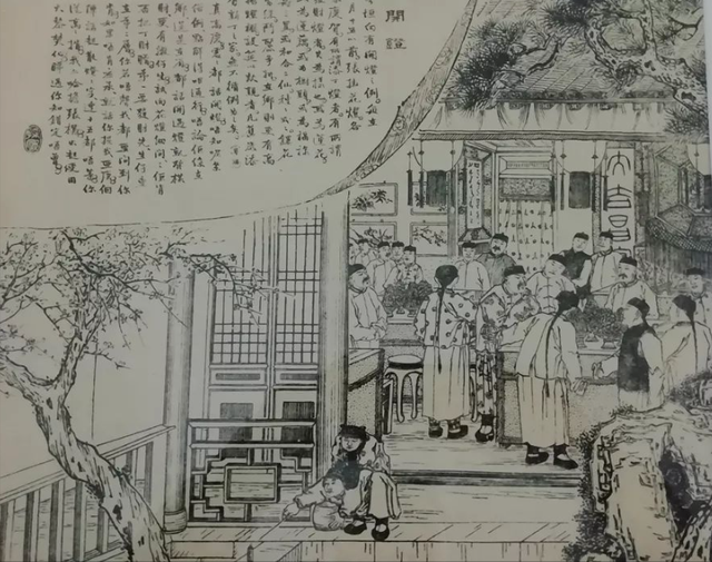 “有”去两横变成“冇”，南方人常挂在嘴边，这字怎么念啥意思？