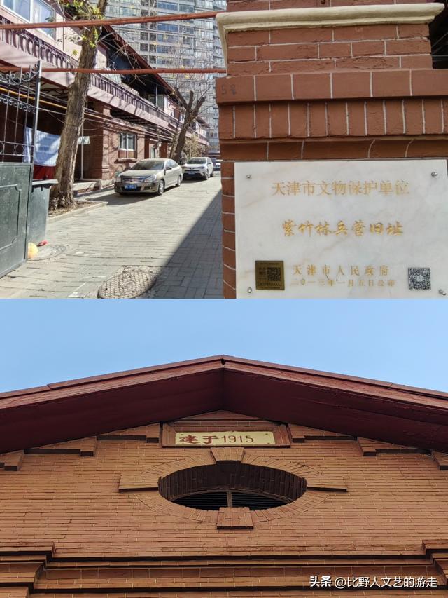 天津中心城区，发现一堆新近开放的小众免费展馆，游走时别错过