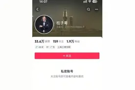 东莞路怒症当街砸车后续，身份底裤被扒，企图拿钱平事，最后刑拘图片