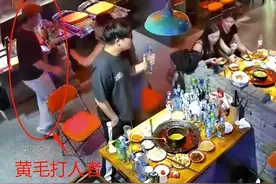 夜宵女子被打后续：拒绝和解，选择硬扛到底！网友：第二个陈继志图片
